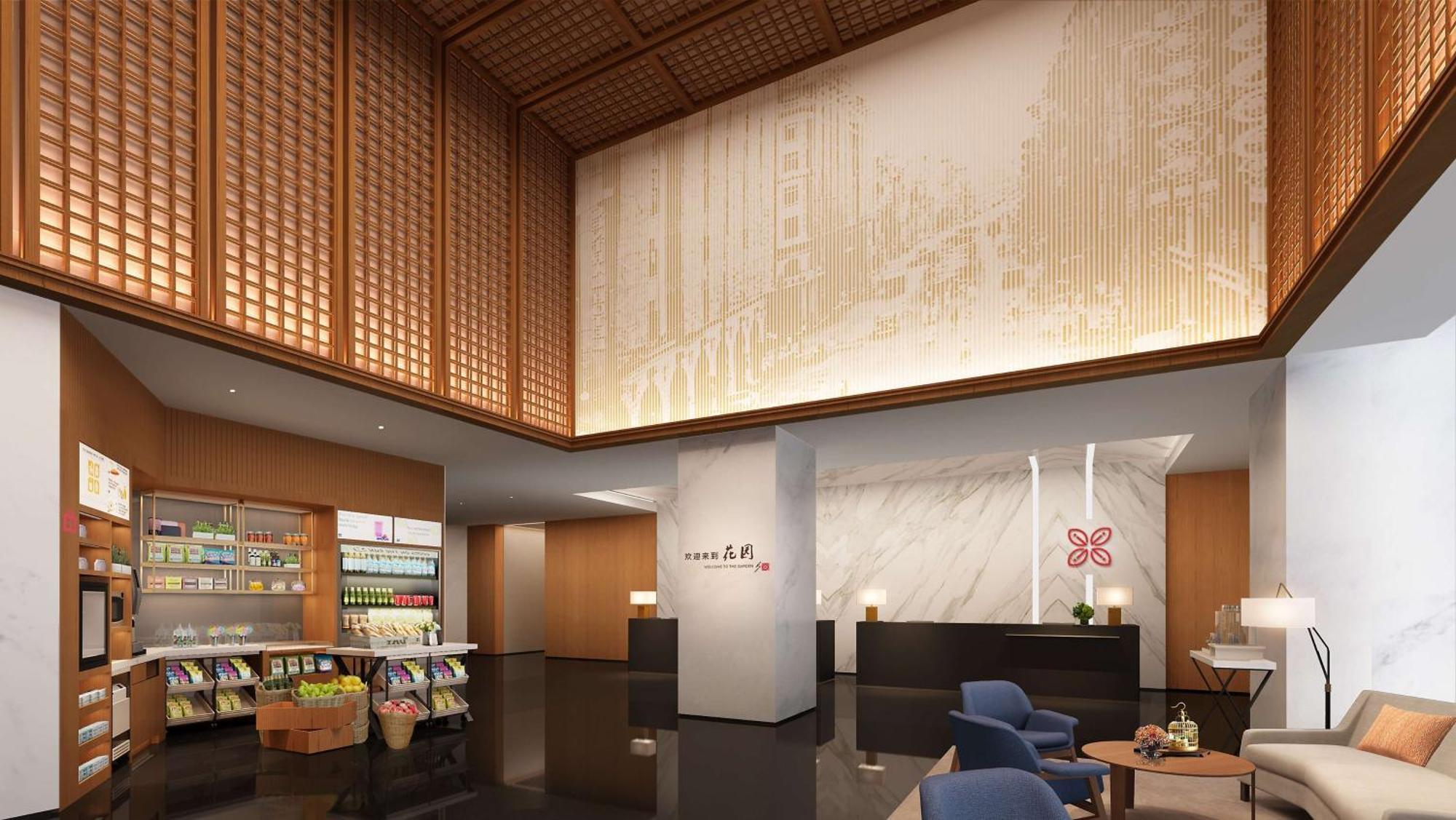 Hilton Garden Inn Guangzhou Tianhe المظهر الخارجي الصورة